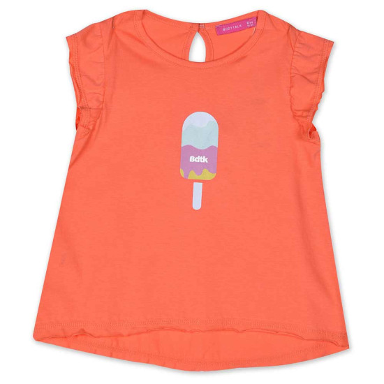 Bodytalk Βρεφικό σετ